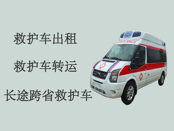 宁波长途转院救护车出租
